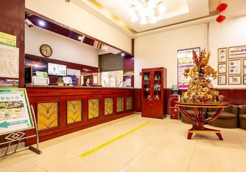 فندق Greentree Inn Gansu Baiyin East Bus Station Lanbao Road Express
