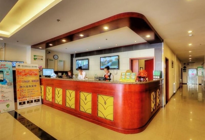 Отель Greentree Inn Beijing Chaoyang Shilihe Antique Cit