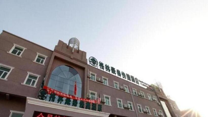 هتل Greentree Inn Beijing Miyun Changcheng Huandao Express