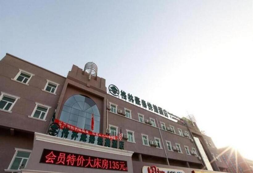 هتل Greentree Inn Beijing Miyun Changcheng Huandao Express