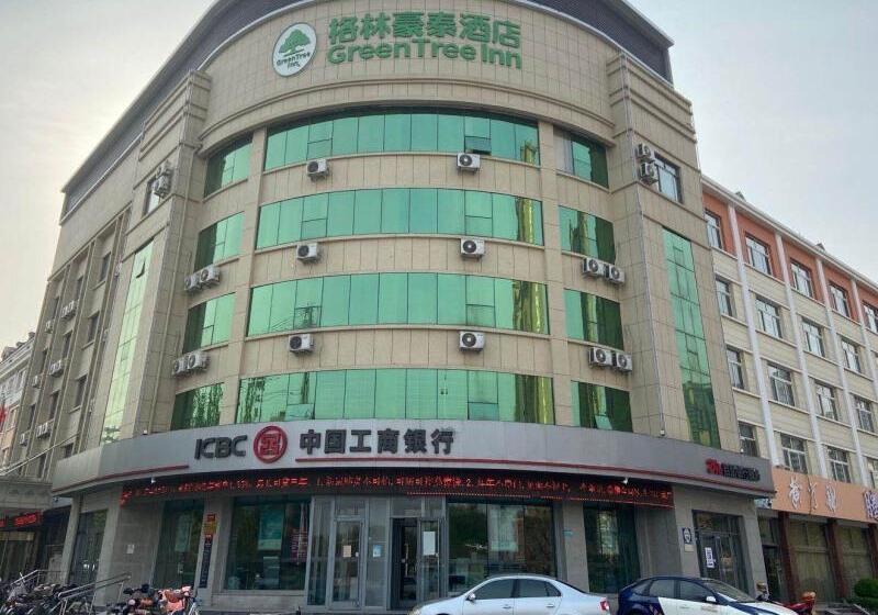 ホテル Greentree Inn Shandong Binzhou Wanda Plaza Huangheshilu Express