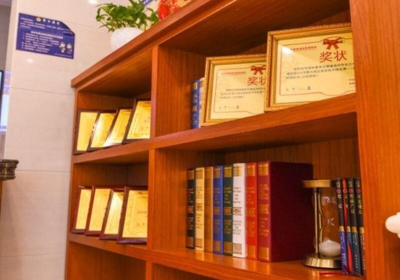 酒店 Greentree Inn Chizhou Changjiang Middle Road Shangzhidu Commerce Square Express