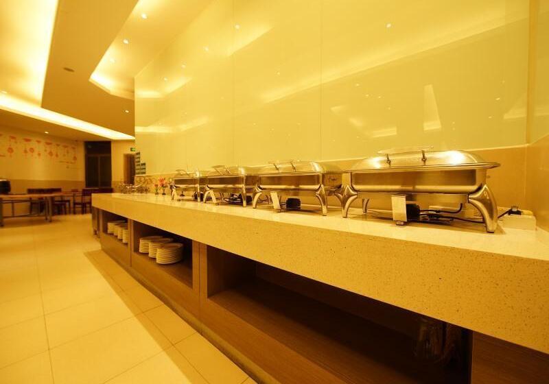 בית מלון כפרי Greentree Inn Fujian Fuzhou Software Park River View Business