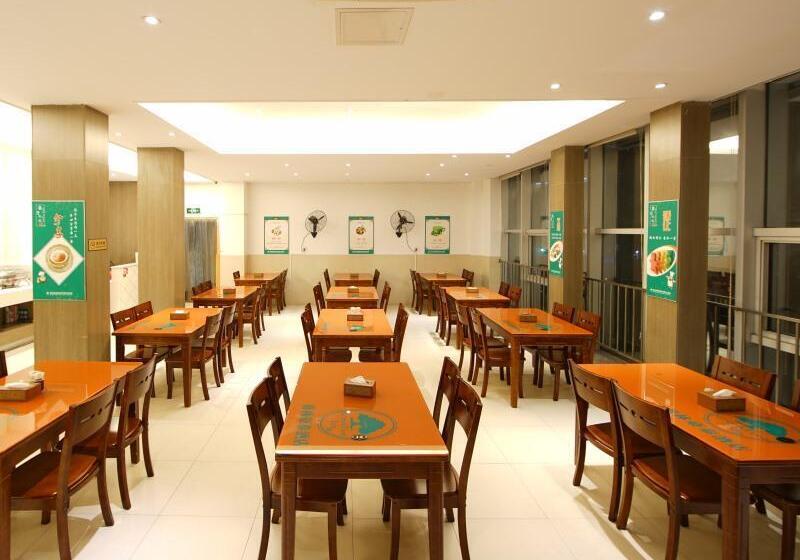 בית מלון כפרי Greentree Inn Fujian Fuzhou Software Park River View Business
