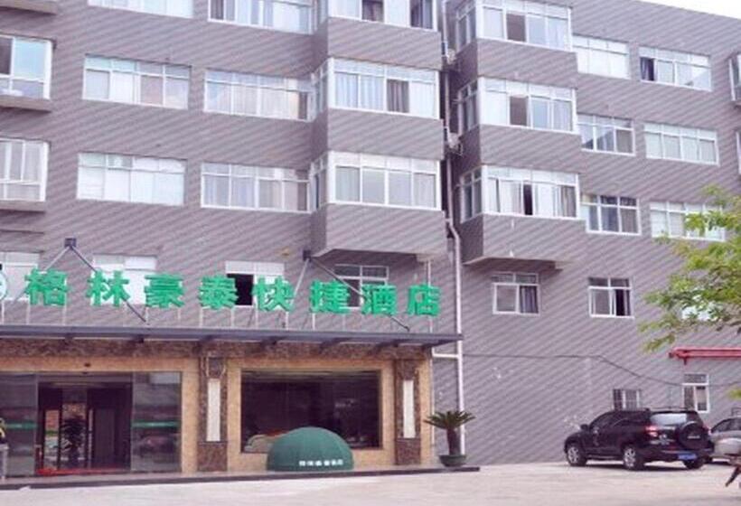 هتل Greentree Inn Ganzhou Sankang Temple Darunfa Express