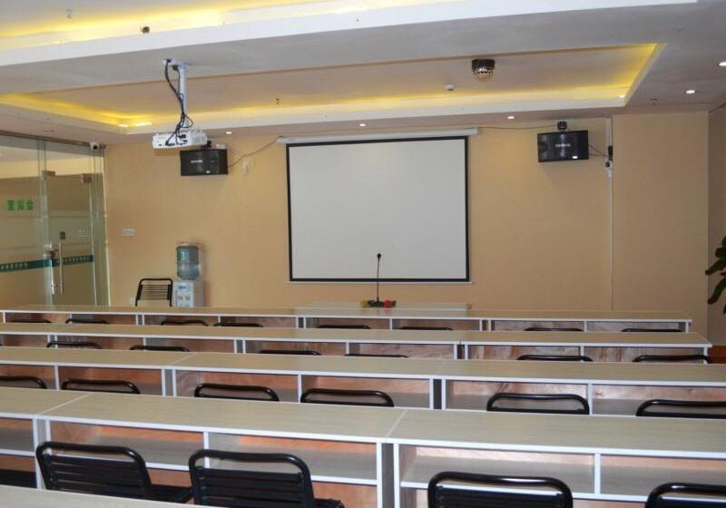 ホテル Greentree Inn Guangdong Yangjiang Xiping Road Bus Terminal Station Express