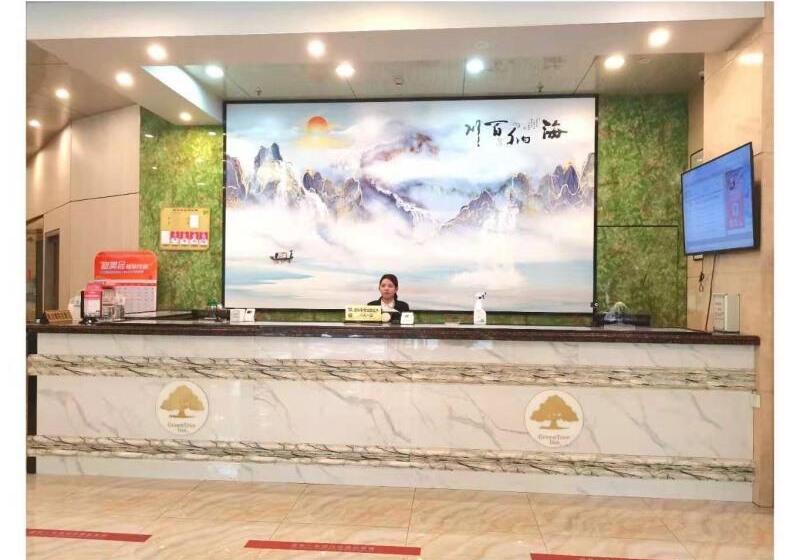 Отель Greentree Inn Guangdong Yangjiang Xiping Road Bus Terminal Station Express