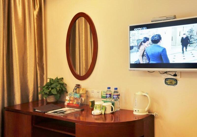 هتل Greentree Inn Hebei Zhangjiakou Jinding Ci’er Mountain Road Business