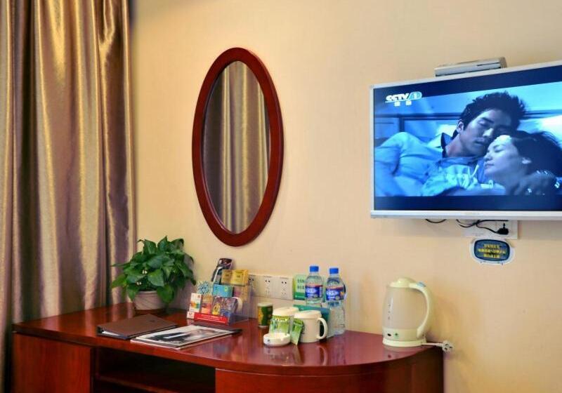 هتل Greentree Inn Hebei Zhangjiakou Jinding Ci’er Mountain Road Business