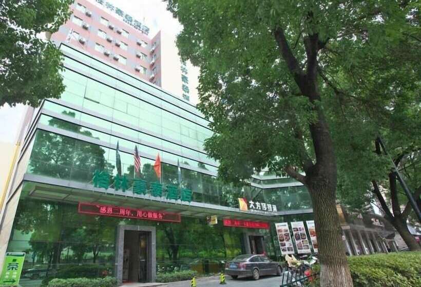 هتل Greentree Inn Huzhou South Street Chaoyin Bridge Business