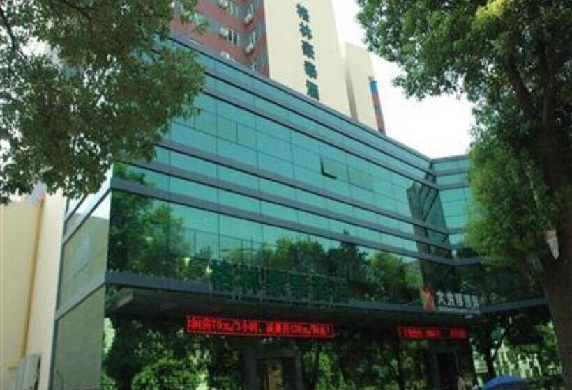 هتل Greentree Inn Huzhou South Street Chaoyin Bridge Business