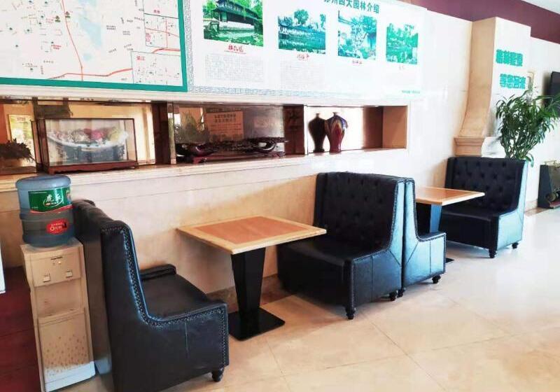 酒店 Greentree Inn Suzhou Qimen North Street Likou