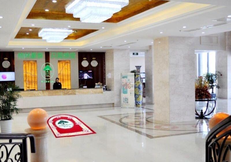 酒店 Greentree Inn Jiangsu Yancheng West Bus Station Business
