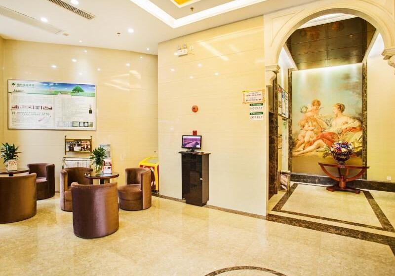 فندق Greentree Inn Jieyang Municipal Government Express