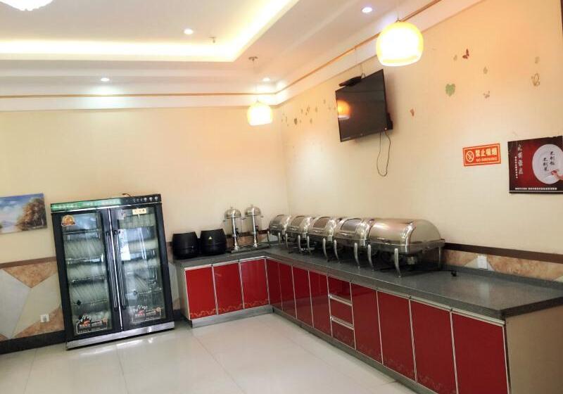 酒店 Greentree Inn Puyang Pushang Huanghe Road