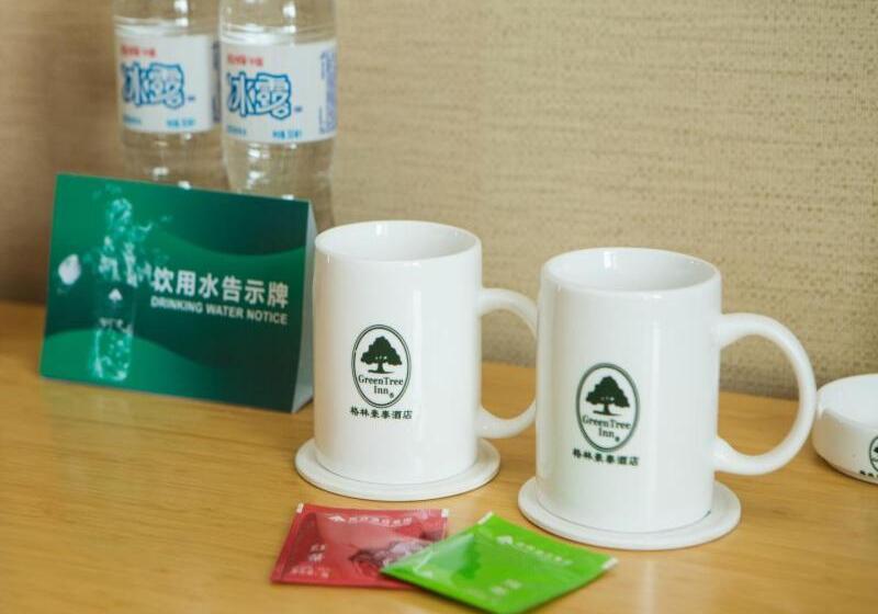 בית מלון כפרי Greentree Inn Shandong Linyi Bus Station Express
