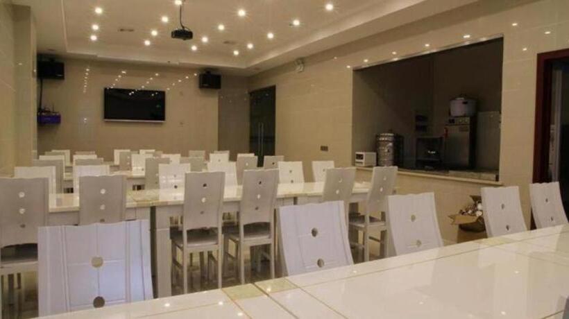 هتل Greentree Inn Shanghai Baoshan Yanghang Shuichan Road