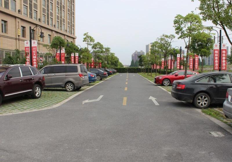 هتل Greentree Inn Shanghai Jiading Newtown Malu Subway Station Business