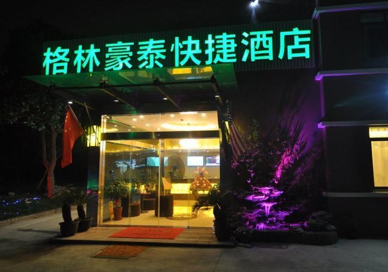 호텔 Greentree Inn Shanghai South Jiangyang Road South Changjiang Road Express