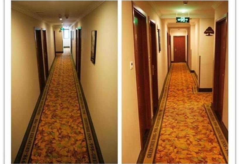 호텔 Greentree Inn Shanghai South Railway Station Xujiahui Stadium Subway Station Shell