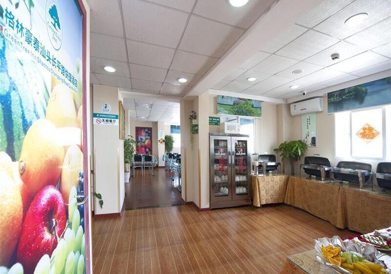 هتل Greentree Inn Guangdong Shantou Changping Road Exp