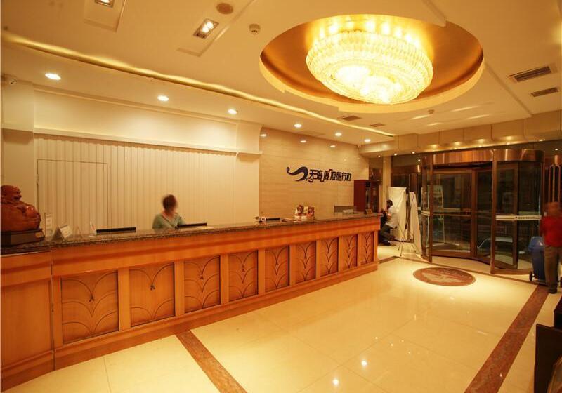 酒店 Greentree Inn Shanxi Yangquan Municipal Government Express
