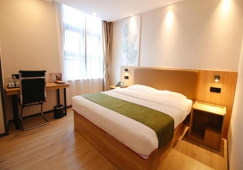 酒店 Greentree Inn Jiangsu Suzhou Industrial Park Qingjian Lake Express