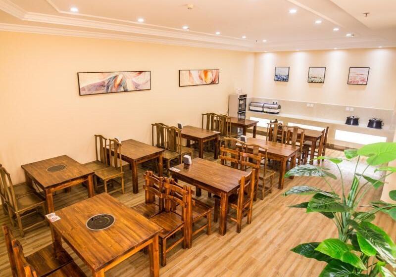 酒店 Greentree Inn Tianjin Xiqin Development District Dasi Meijiang Exhibition Center