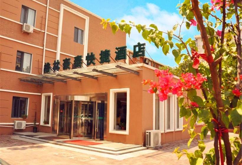 هتل Greentree Inn Tianjin Hedong Daqiao Avenue Express