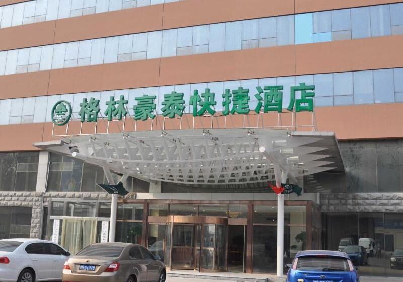 酒店 Greentree Inn Tianjin Meijiang Convention And Exhibition Center Express