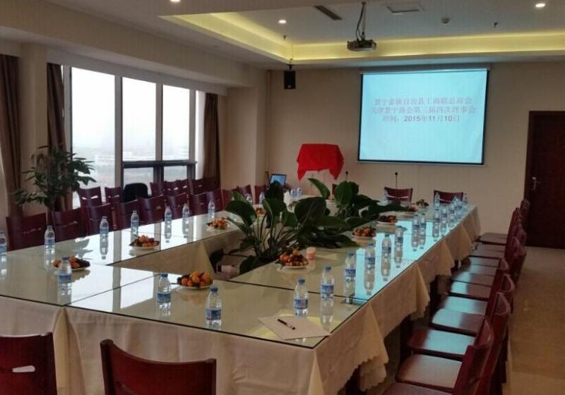 酒店 Greentree Inn Tianjin Meijiang Convention And Exhibition Center Express