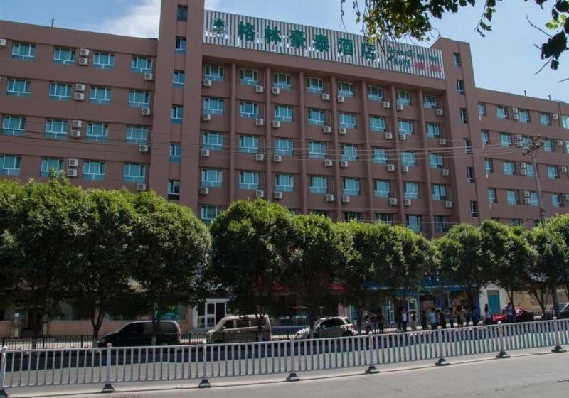 Отель Greentree Inn Urumqi Qiming Yuan Business Branch
