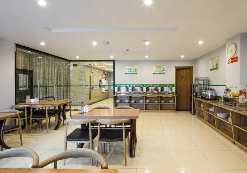 酒店 Greentree Inn Jiangsu Yancheng Yandu Bus Station Middle Daqing Road Express