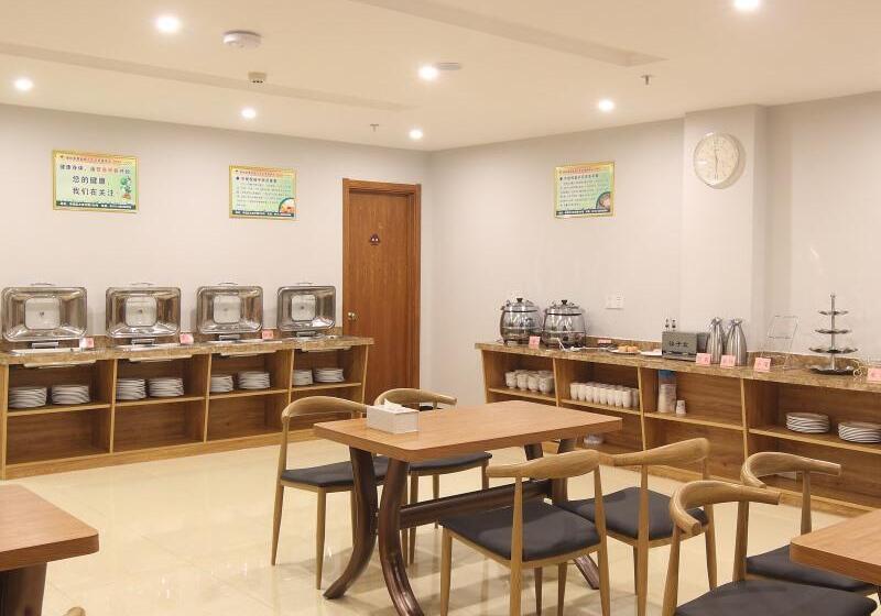 酒店 Greentree Inn Jiangsu Yancheng Yandu Bus Station Middle Daqing Road Express