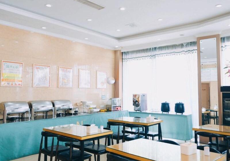בית מלון כפרי Greentree Inn Jiaxing Tongxiang Tudian Express