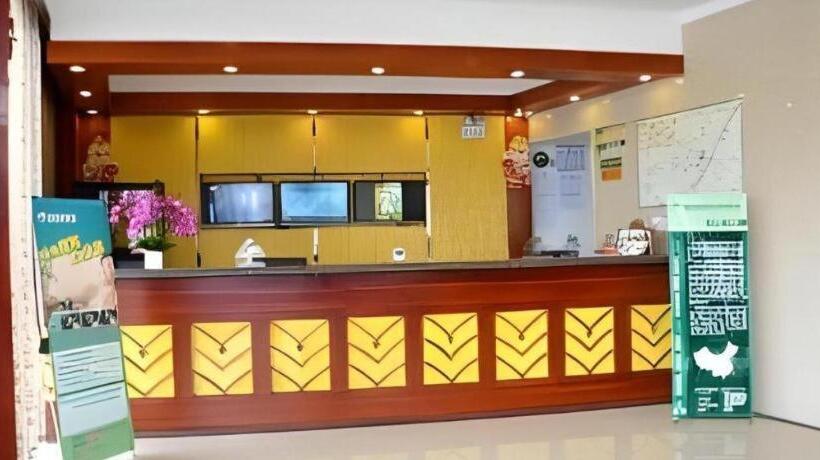 בית מלון כפרי Greentree Inn Jiaxing Tongxiang Tudian Express