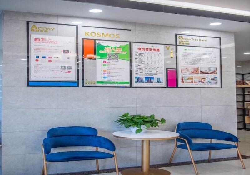 هتل Greentree Inn Zhejiang Ningbo East Bus Station Express