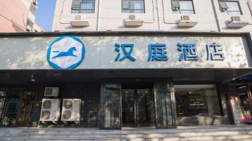 Hanting Hotel Kaifeng Songcheng Road