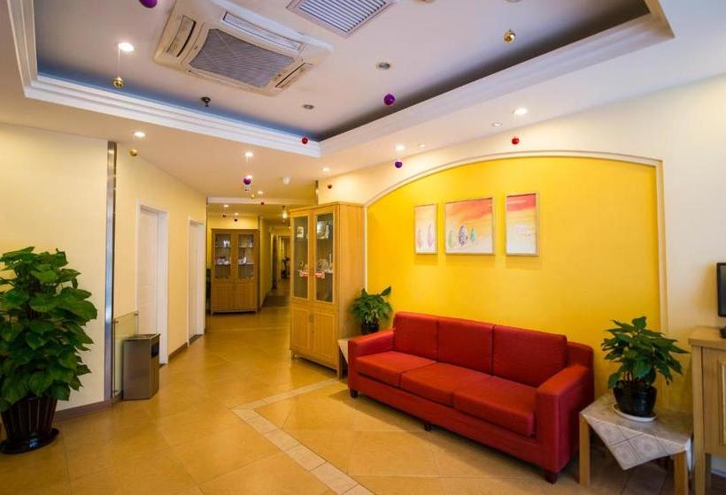 هتل Home Inn Beijing Beiqijia Yayun Village Car Market