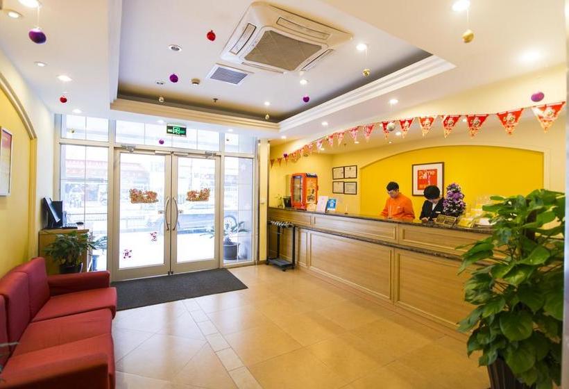 호텔 Home Inn Changchun Hi Tech Zone Guigu Street