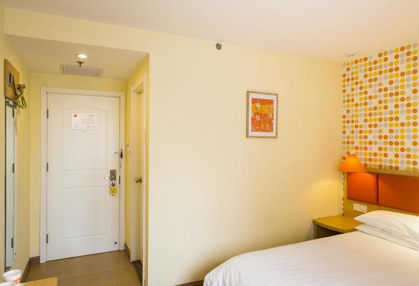 호텔 Home Inn Changchun Hi Tech Zone Guigu Street