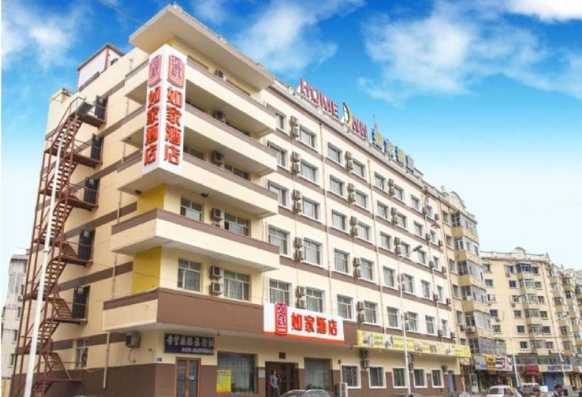 호텔 Home Inn Harbin Taiyang Island Qianjin Road