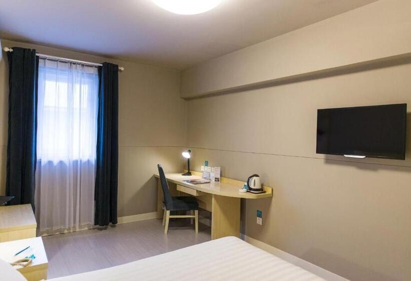 هتل Jinjiang Inn Baoding Xiangyang Avenue