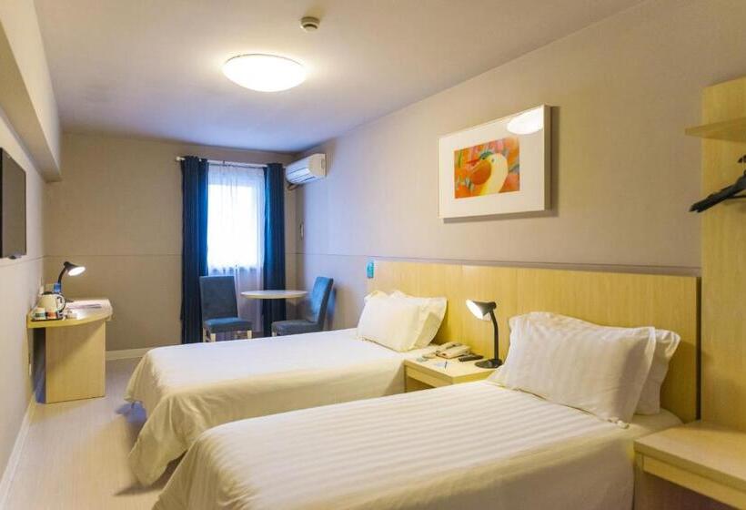 هتل Jinjiang Inn Baoding Xiangyang Avenue
