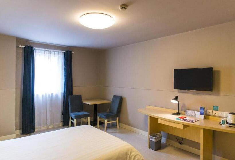 هتل Jinjiang Inn Baoding Xiangyang Avenue