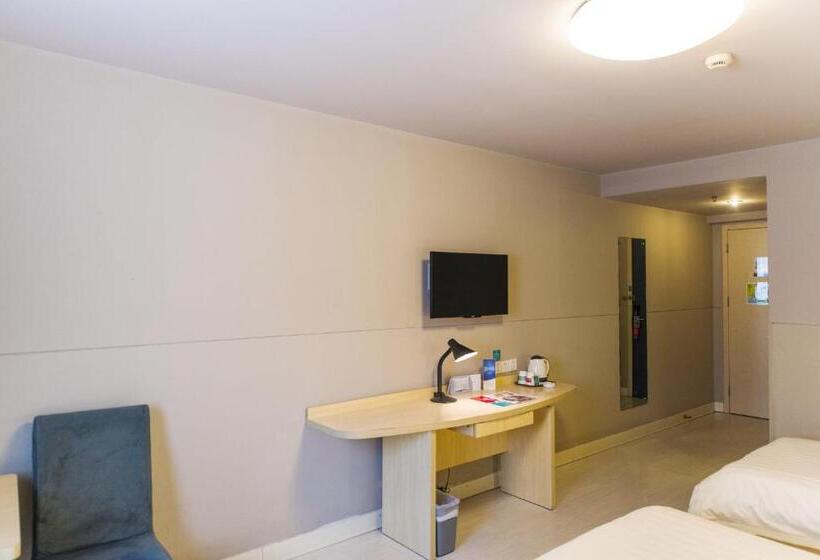 هتل Jinjiang Inn Baoding Xiangyang Avenue