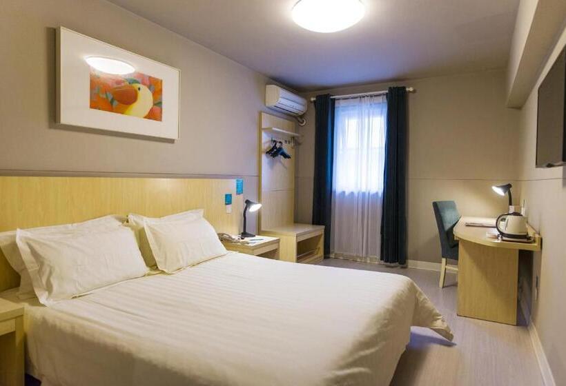 هتل Jinjiang Inn Baoding Xiangyang Avenue