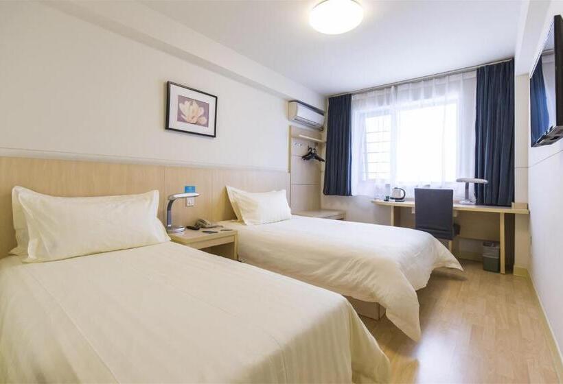 هتل Jinjiang Inn Baoding Xiangyang Avenue