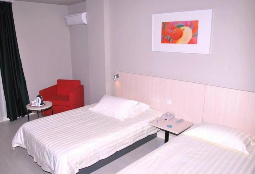 فندق Jinjiang Inn Baotou Youyi Avenue