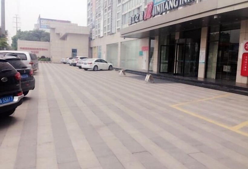 בית מלון כפרי Jinjiang Inn Fuzhou Cangshan Olympic Centre